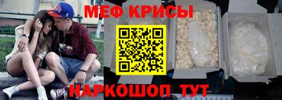 МДПВ Бузулук