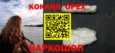 стаф Бугуруслан