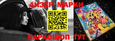 стаф Бугуруслан
