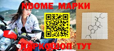 стаф Бугуруслан
