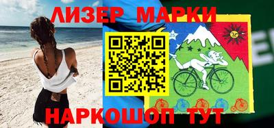 дурь Будённовск