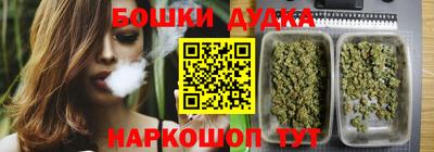 стаф Бугуруслан
