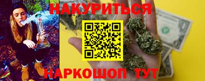 стаф Бугуруслан