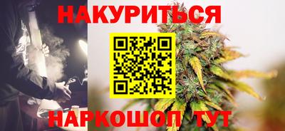 стаф Бугуруслан