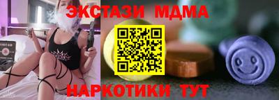 дурь Будённовск