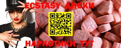 дурь Будённовск