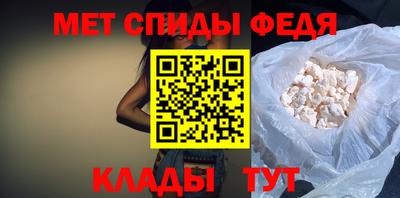 стаф Бугуруслан
