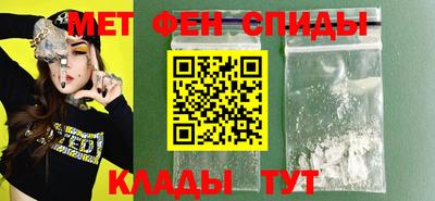 МДПВ Бузулук