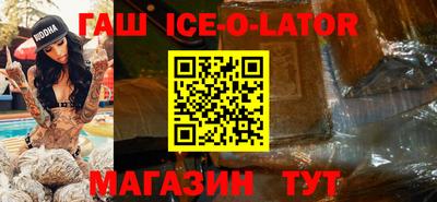 стаф Бугуруслан