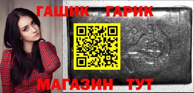 дурь Будённовск