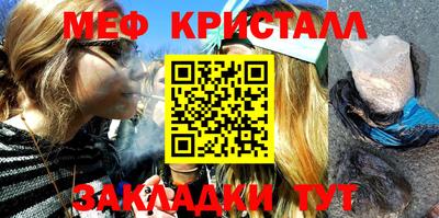 МДПВ Бузулук